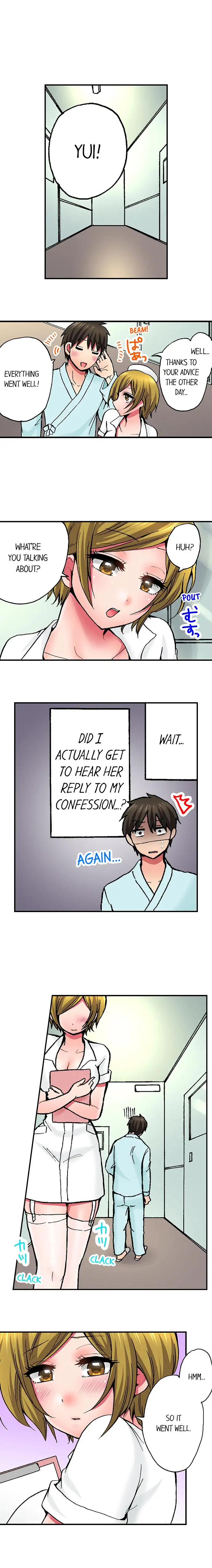 Pranking the Working Nurse Chapter 9 Page 8