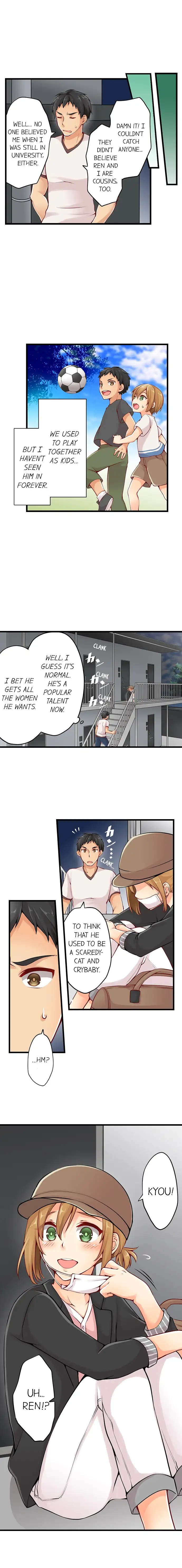 Ren Arisugawa Is Actually A Girl Chapter 1 Page 3