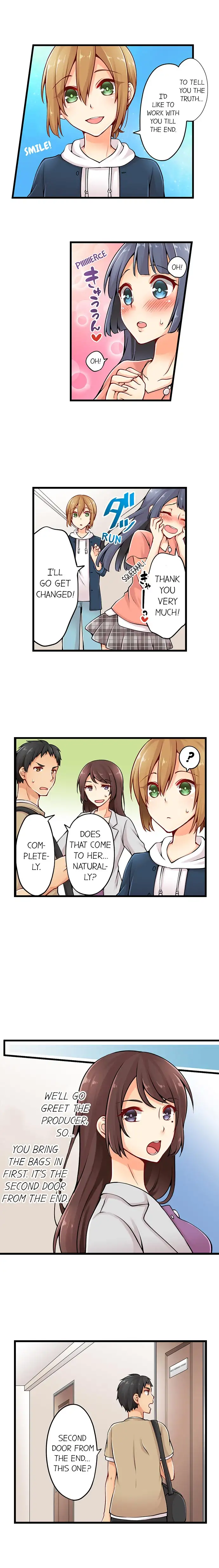 Ren Arisugawa Is Actually A Girl Chapter 10 Page 8