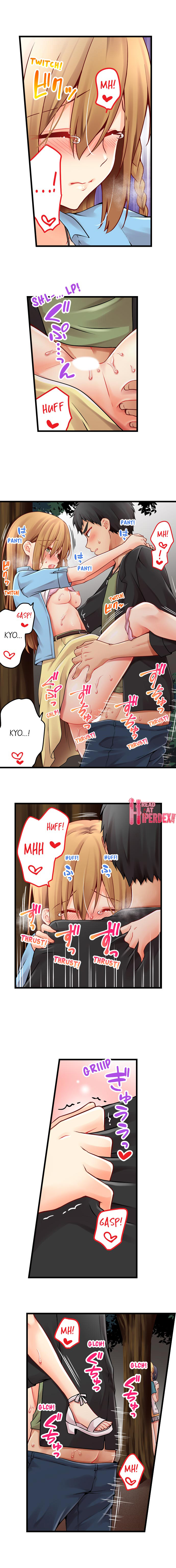 Ren Arisugawa Is Actually A Girl Chapter 107 Page 7