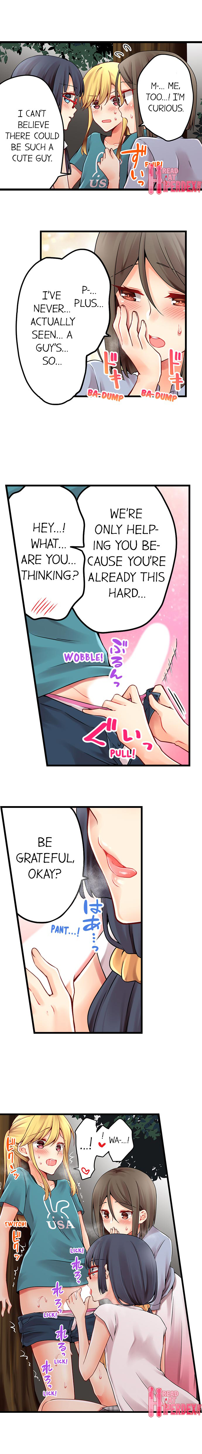 Ren Arisugawa Is Actually A Girl Chapter 107 Page 9