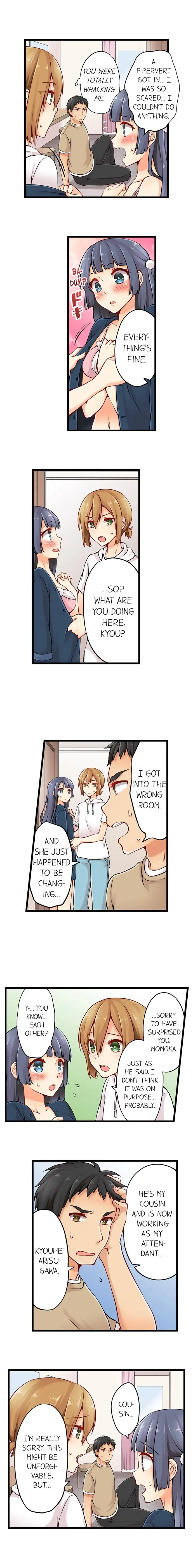 Ren Arisugawa Is Actually A Girl Chapter 11 Page 7