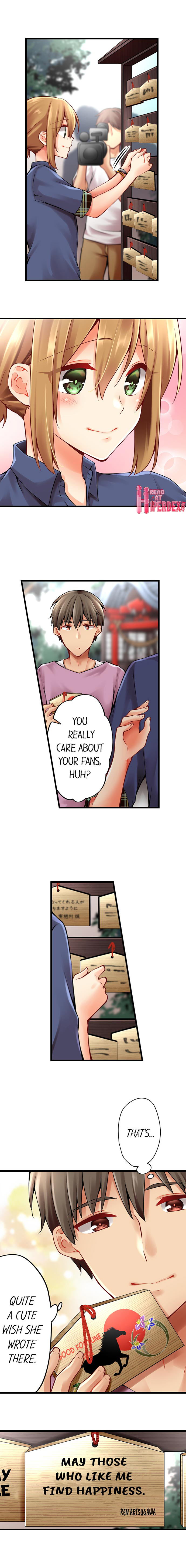 Ren Arisugawa Is Actually A Girl Chapter 117 Page 9