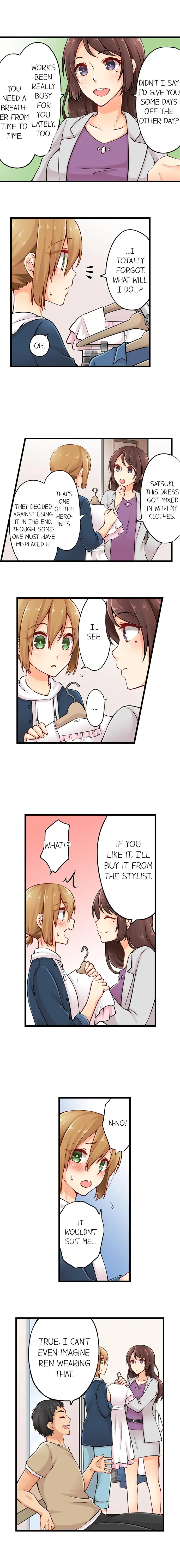 Ren Arisugawa Is Actually A Girl Chapter 12 Page 8