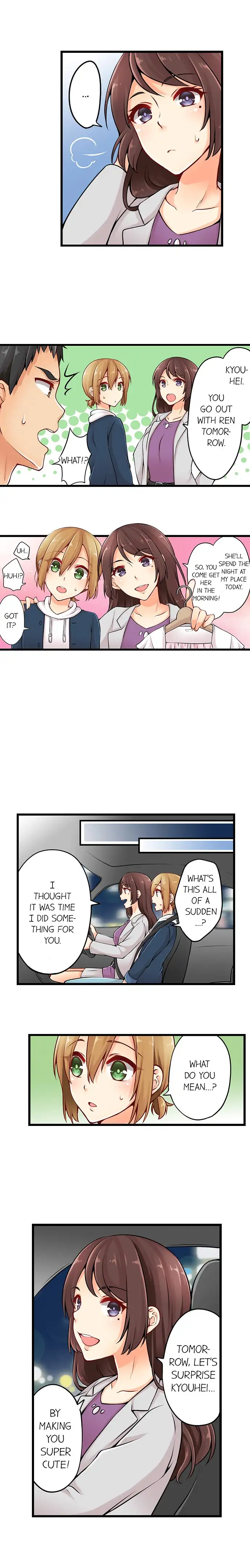 Ren Arisugawa Is Actually A Girl Chapter 12 Page 9