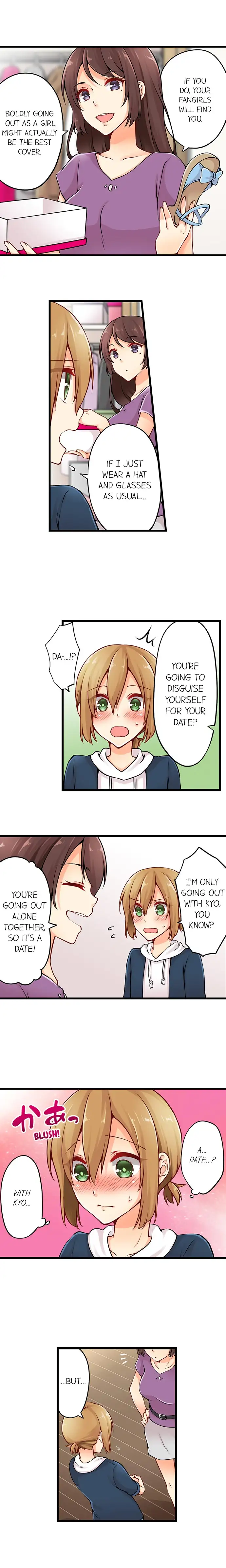 Ren Arisugawa Is Actually A Girl Chapter 13 Page 3