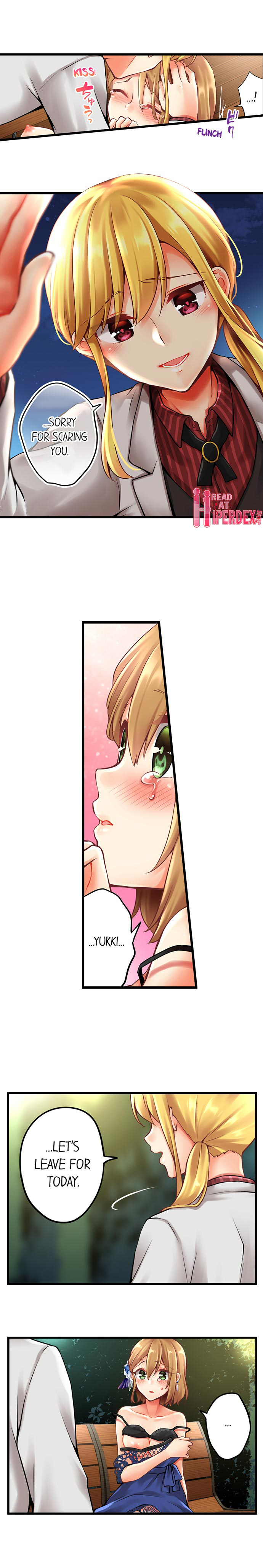 Ren Arisugawa Is Actually A Girl Chapter 131 Page 7