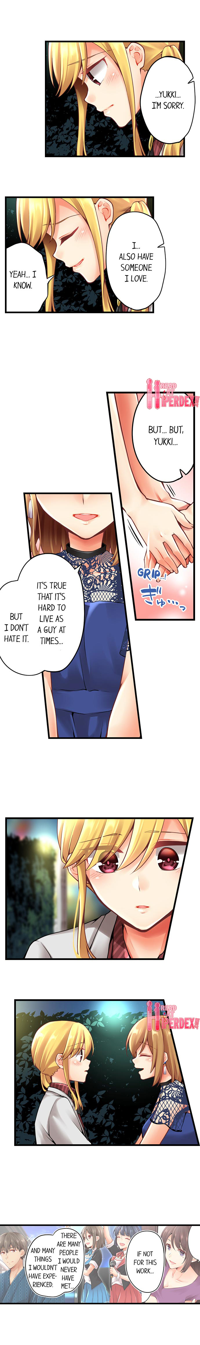 Ren Arisugawa Is Actually A Girl Chapter 132 Page 4