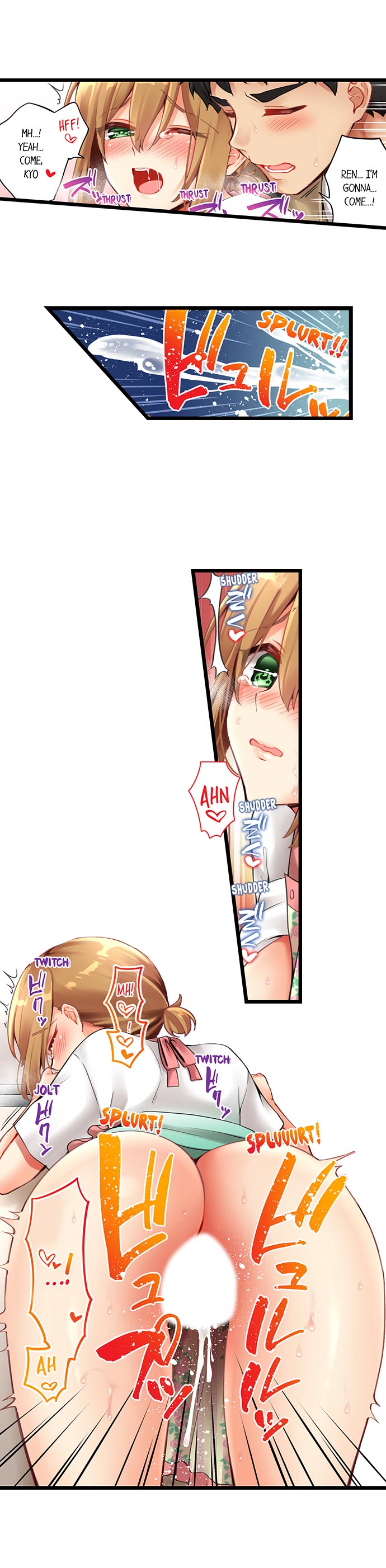 Ren Arisugawa Is Actually A Girl Chapter 138 Page 6