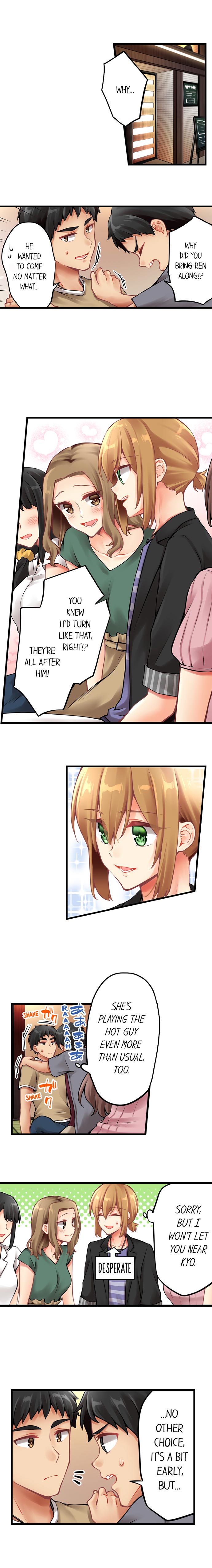 Ren Arisugawa Is Actually A Girl Chapter 139 Page 2