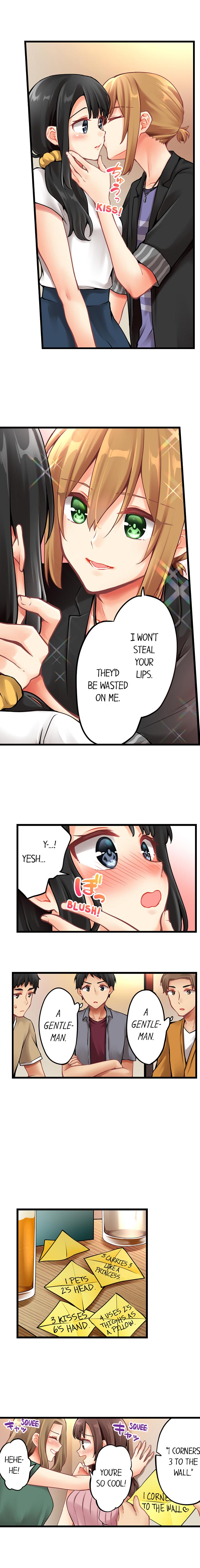 Ren Arisugawa Is Actually A Girl Chapter 139 Page 5