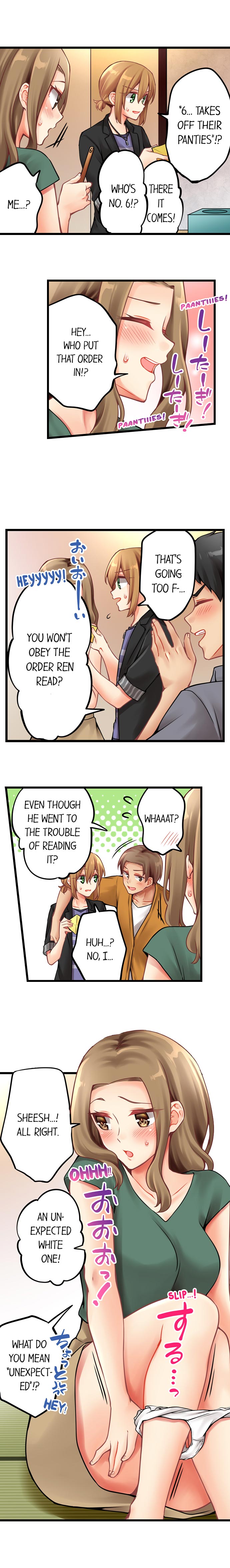 Ren Arisugawa Is Actually A Girl Chapter 139 Page 7