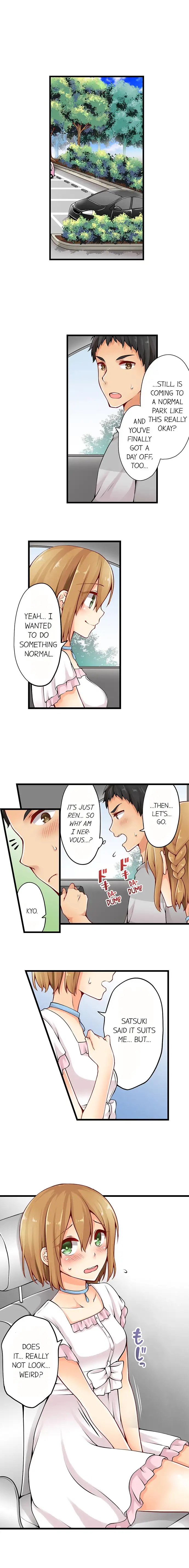 Ren Arisugawa Is Actually A Girl Chapter 14 Page 6