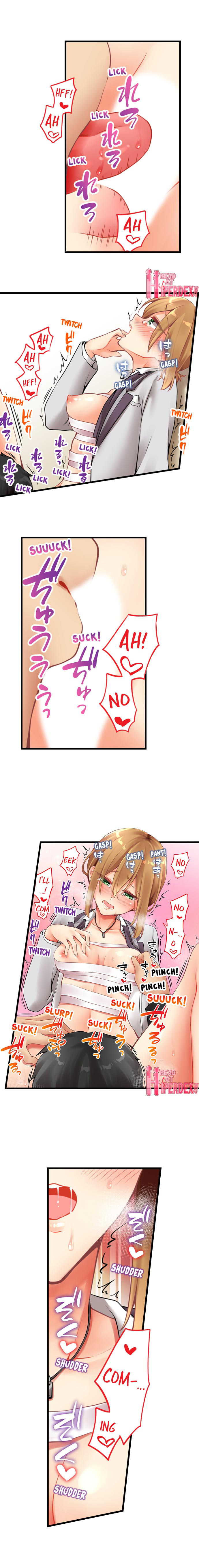 Ren Arisugawa Is Actually A Girl Chapter 148 Page 7