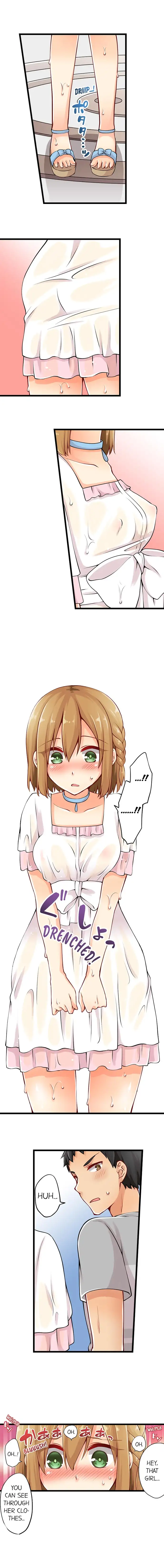 Ren Arisugawa Is Actually A Girl Chapter 16 Page 11