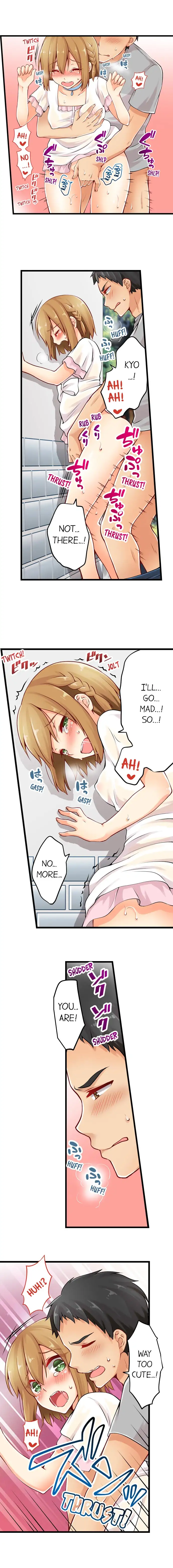 Ren Arisugawa Is Actually A Girl Chapter 18 Page 4