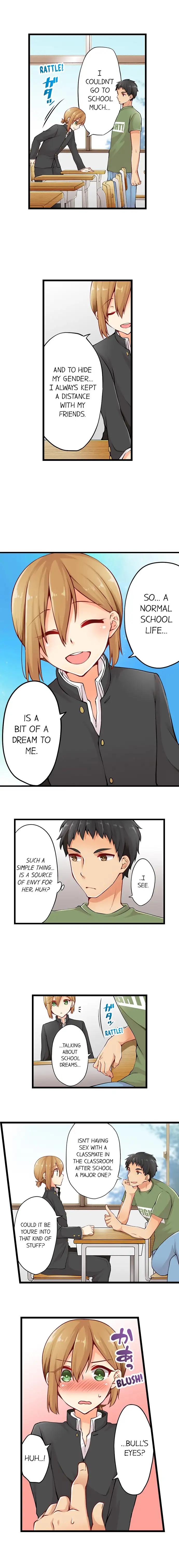 Ren Arisugawa Is Actually A Girl Chapter 19 Page 7