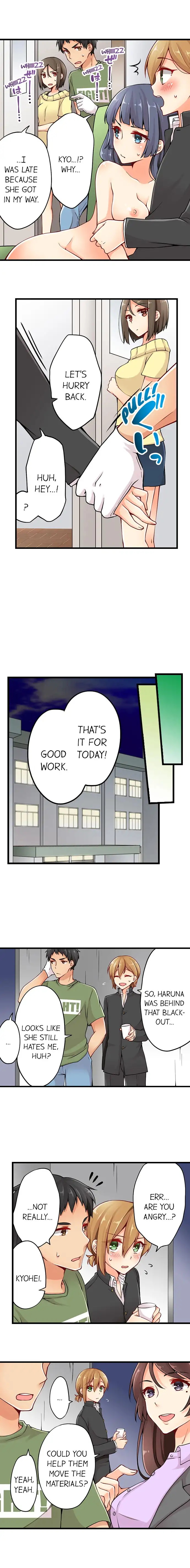 Ren Arisugawa Is Actually A Girl Chapter 22 Page 7