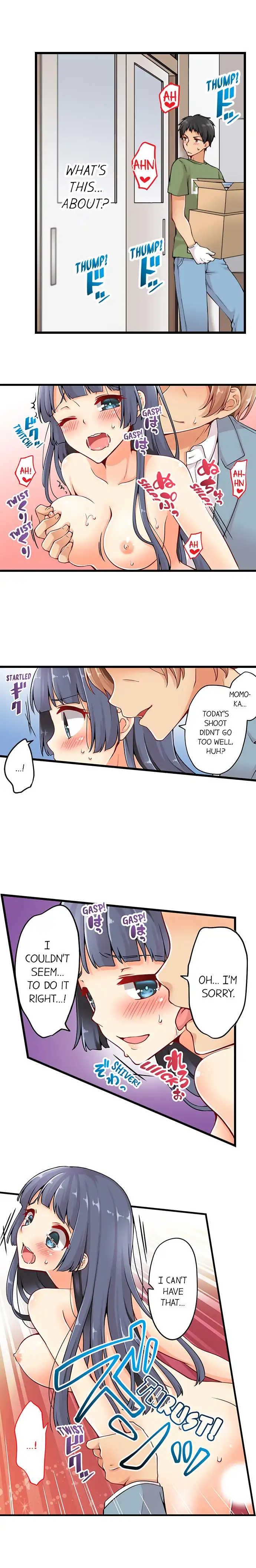 Ren Arisugawa Is Actually A Girl Chapter 23 Page 2