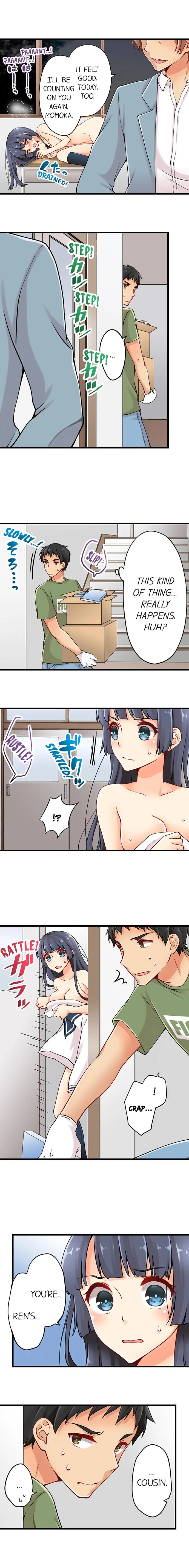 Ren Arisugawa Is Actually A Girl Chapter 23 Page 5