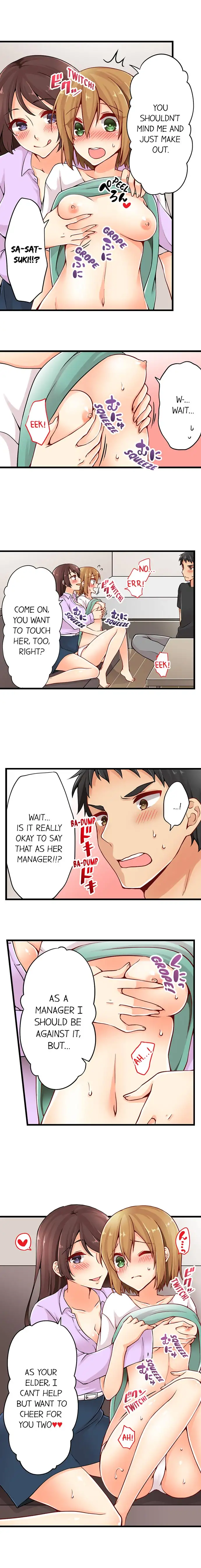 Ren Arisugawa Is Actually A Girl Chapter 24 Page 8