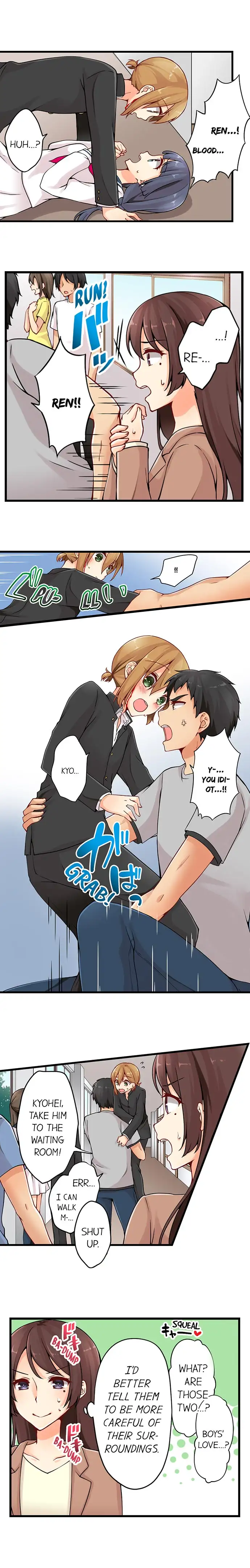 Ren Arisugawa Is Actually A Girl Chapter 26 Page 2