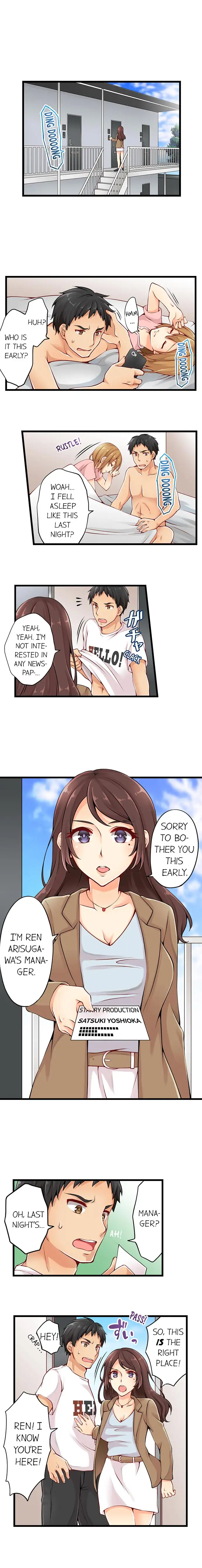Ren Arisugawa Is Actually A Girl Chapter 3 Page 5