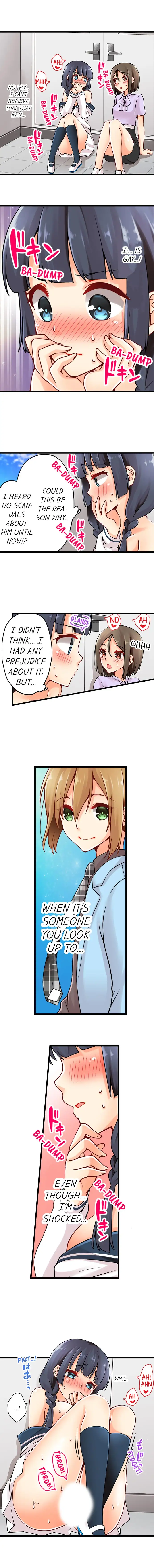 Ren Arisugawa Is Actually A Girl Chapter 31 Page 5