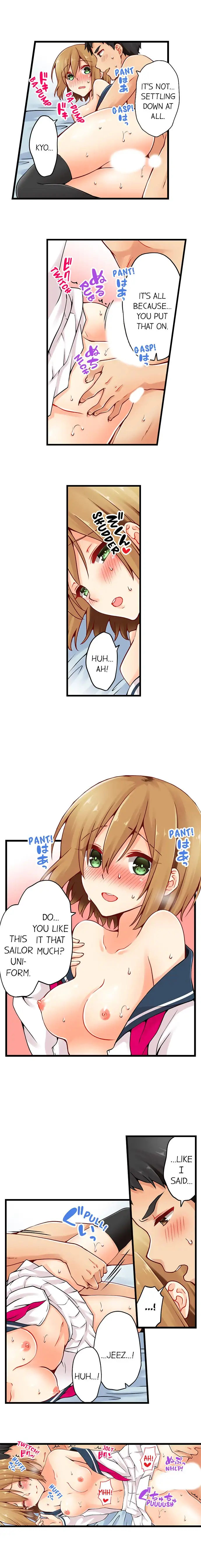 Ren Arisugawa Is Actually A Girl Chapter 36 Page 2
