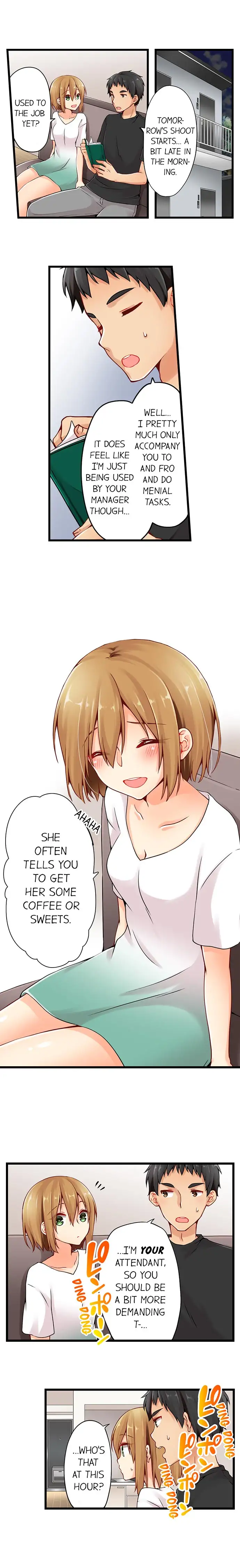Ren Arisugawa Is Actually A Girl Chapter 37 Page 2