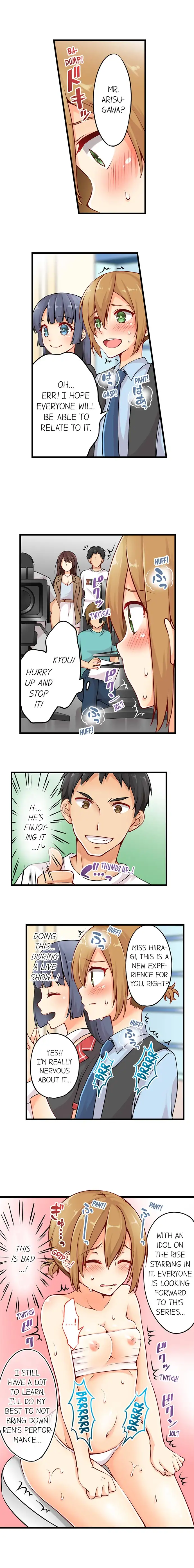 Ren Arisugawa Is Actually A Girl Chapter 4 Page 3
