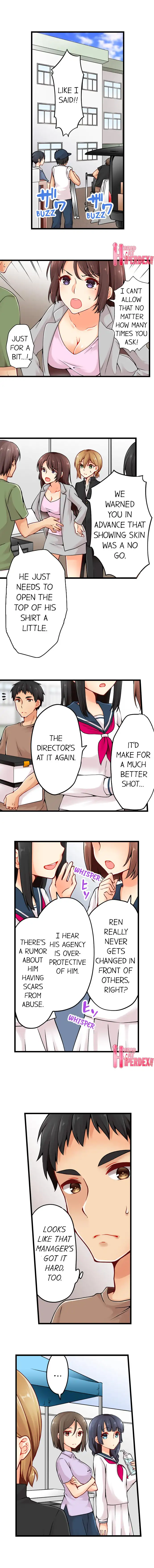 Ren Arisugawa Is Actually A Girl Chapter 46 Page 2