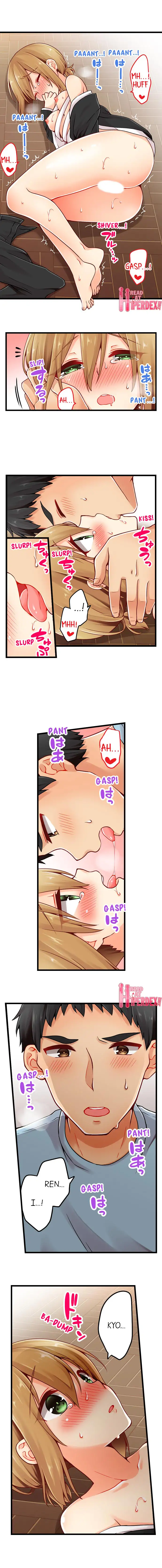 Ren Arisugawa Is Actually A Girl Chapter 49 Page 6