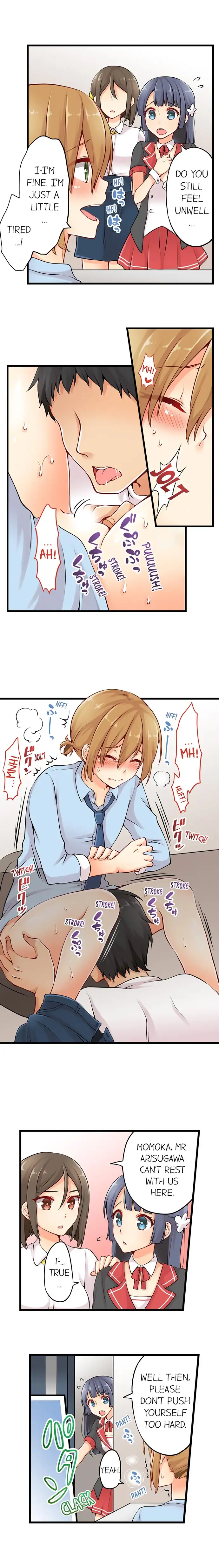 Ren Arisugawa Is Actually A Girl Chapter 5 Page 4