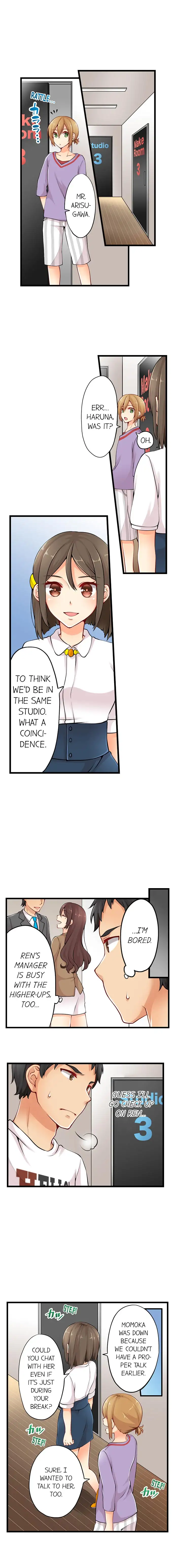 Ren Arisugawa Is Actually A Girl Chapter 5 Page 7