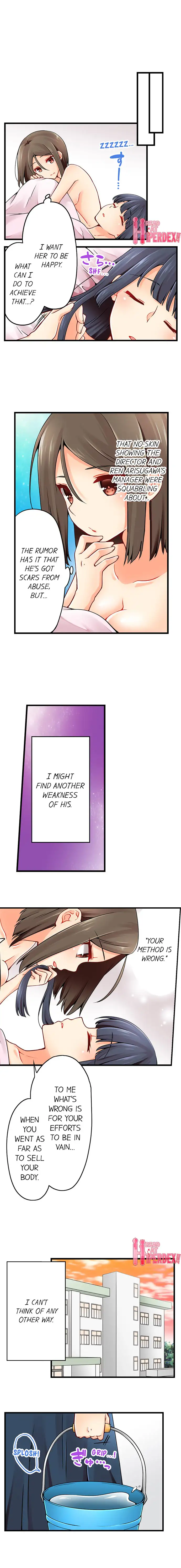 Ren Arisugawa Is Actually A Girl Chapter 54 Page 5