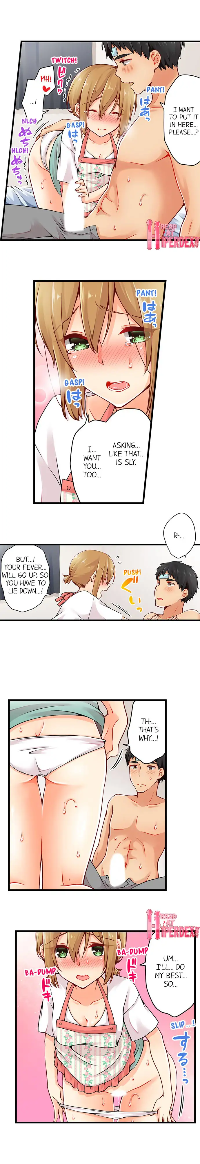 Ren Arisugawa Is Actually A Girl Chapter 63 Page 2