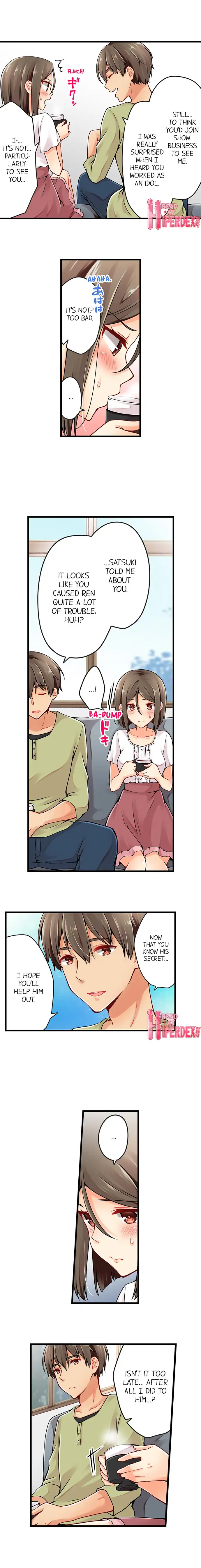 Ren Arisugawa Is Actually A Girl Chapter 64 Page 3