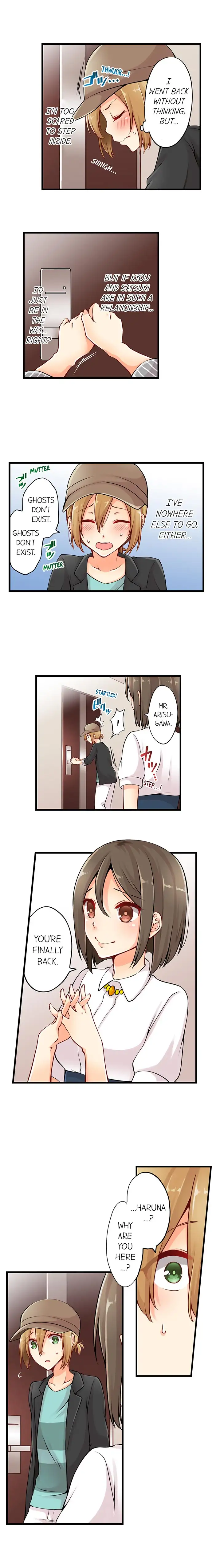 Ren Arisugawa Is Actually A Girl Chapter 7 Page 7