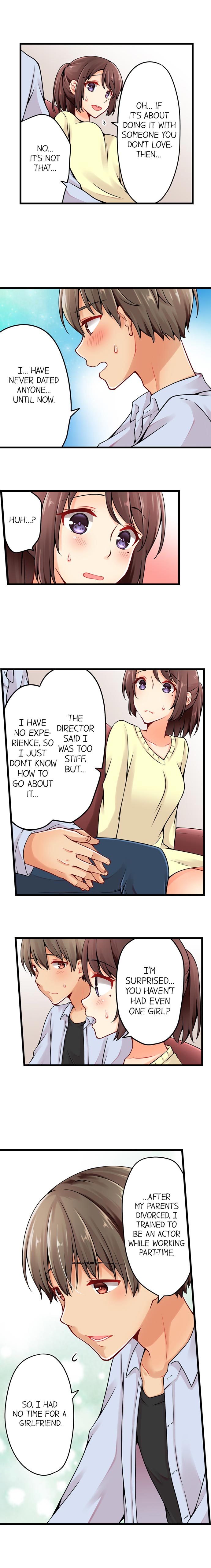 Ren Arisugawa Is Actually A Girl Chapter 73 Page 7