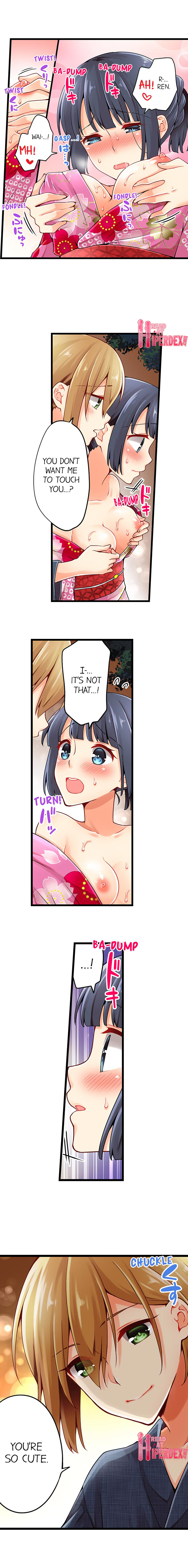 Ren Arisugawa Is Actually A Girl Chapter 77 Page 3