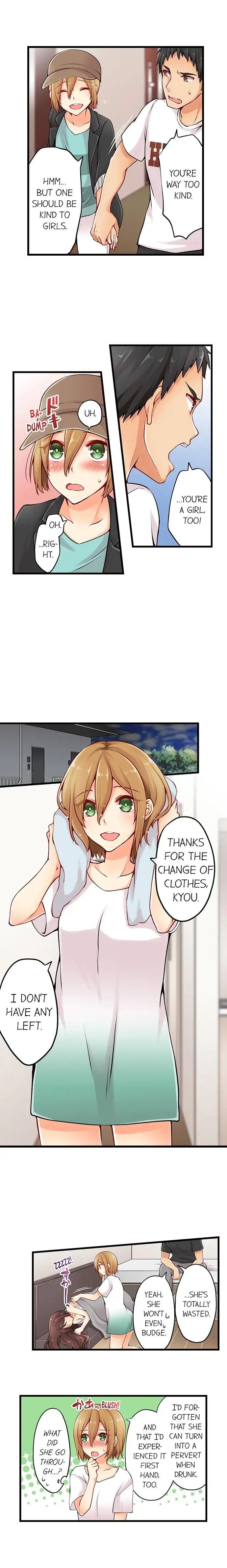 Ren Arisugawa Is Actually A Girl Chapter 8 Page 4