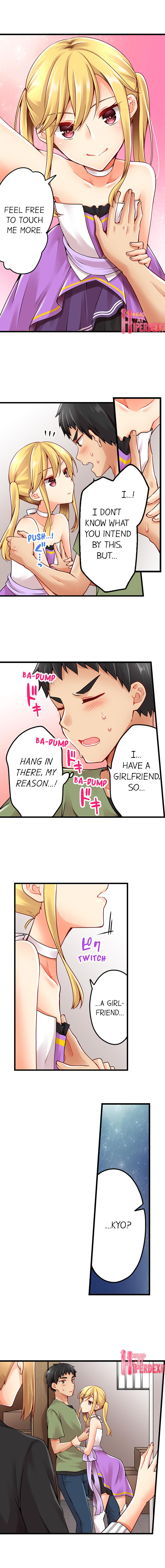 Ren Arisugawa Is Actually A Girl Chapter 94 Page 2