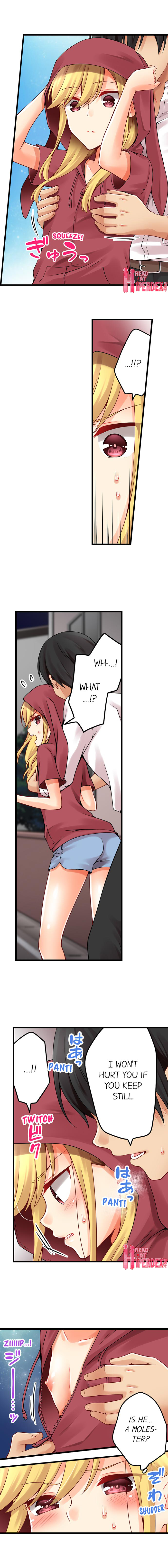 Ren Arisugawa Is Actually A Girl Chapter 96 Page 7
