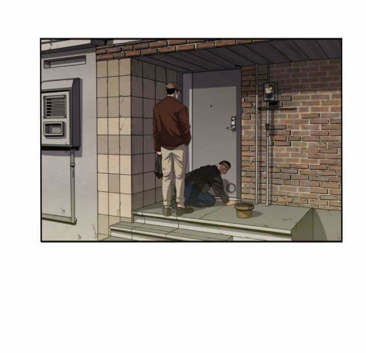Killing Stalking Chapter 13 Page 1