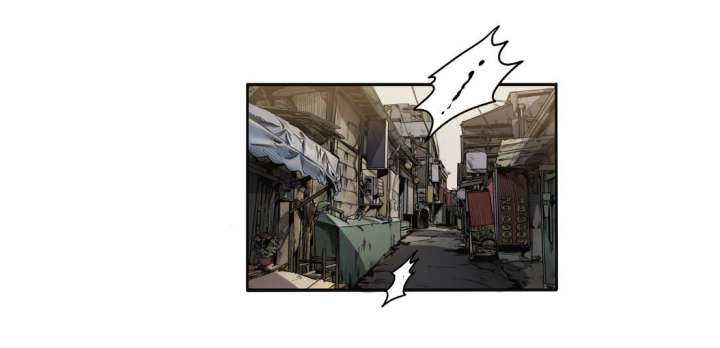 Killing Stalking Chapter 14 Page 2