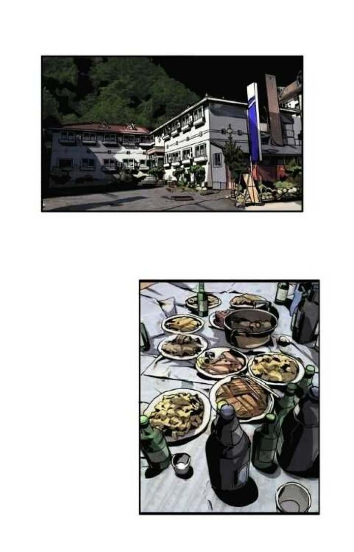 Killing Stalking Chapter 15 Page 15
