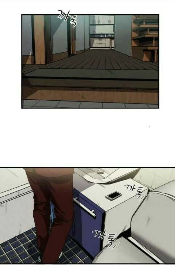 Killing Stalking Chapter 15 Page 24