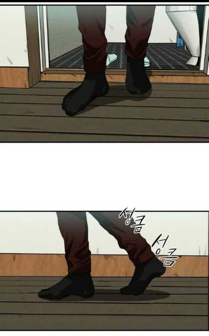 Killing Stalking Chapter 15 Page 26