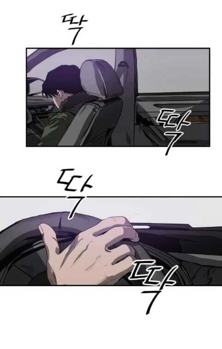 Killing Stalking Chapter 15 Page 43